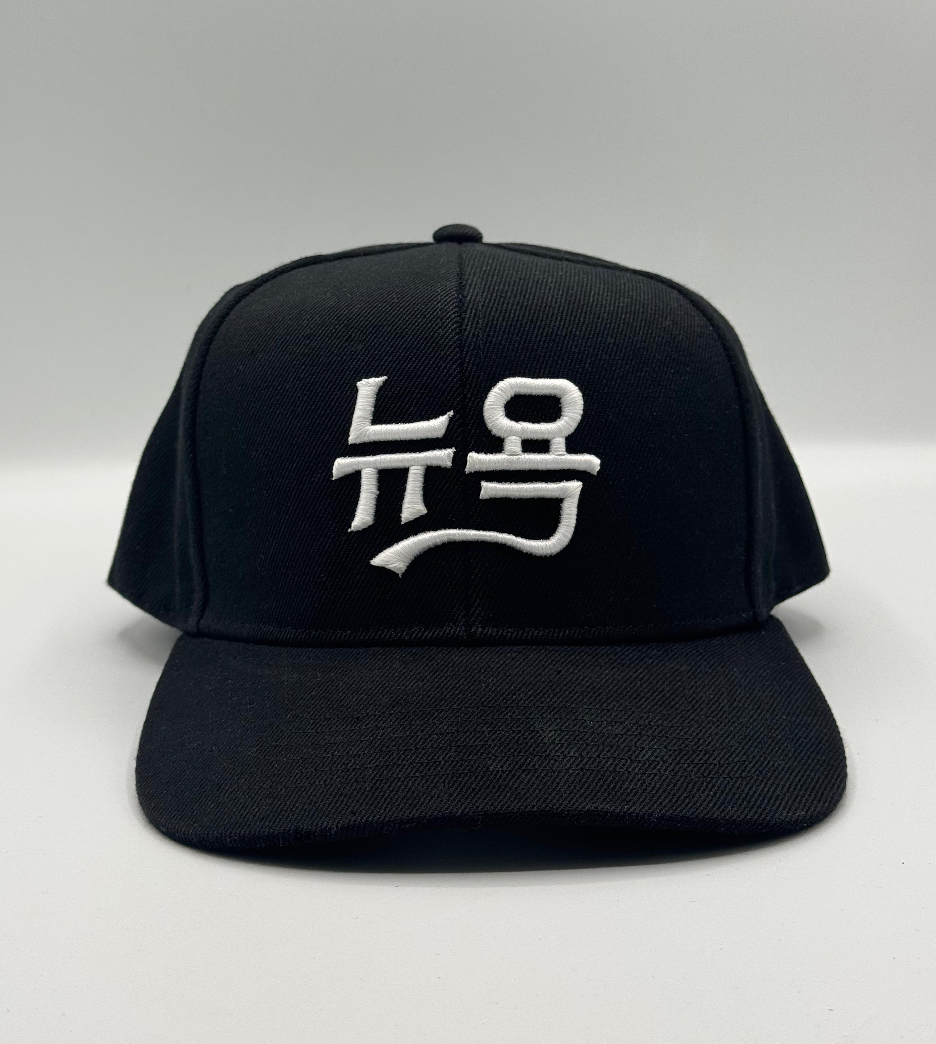 Korean NY SNAP BACK