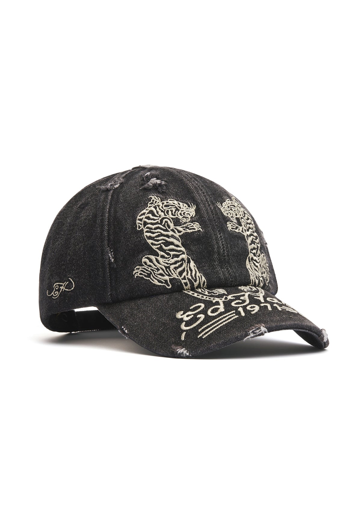 ED HARDY BEANBAG PAYMENT
